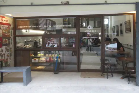 Marguerite Patisserie photo 4
